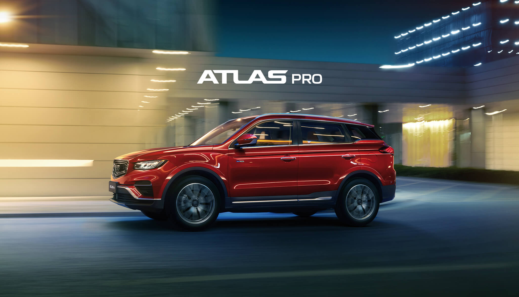 Купить Geely Atlas Pro в Челябинске у официального дилера